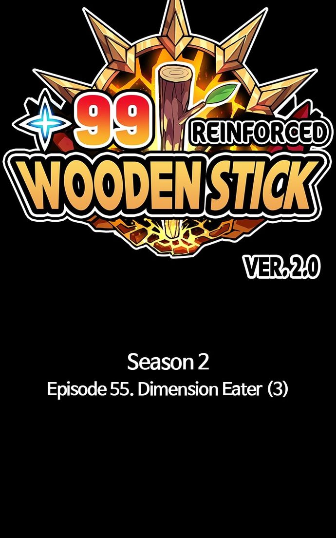 +99 Wooden stick Chapter 142 - Page 31