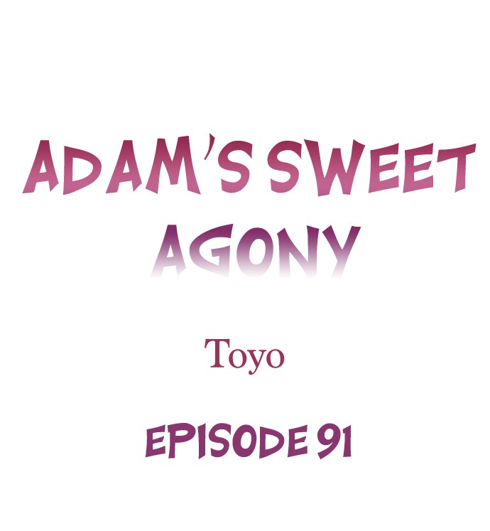 Adam’s Sweet Agony Chapter 91 - Page 1