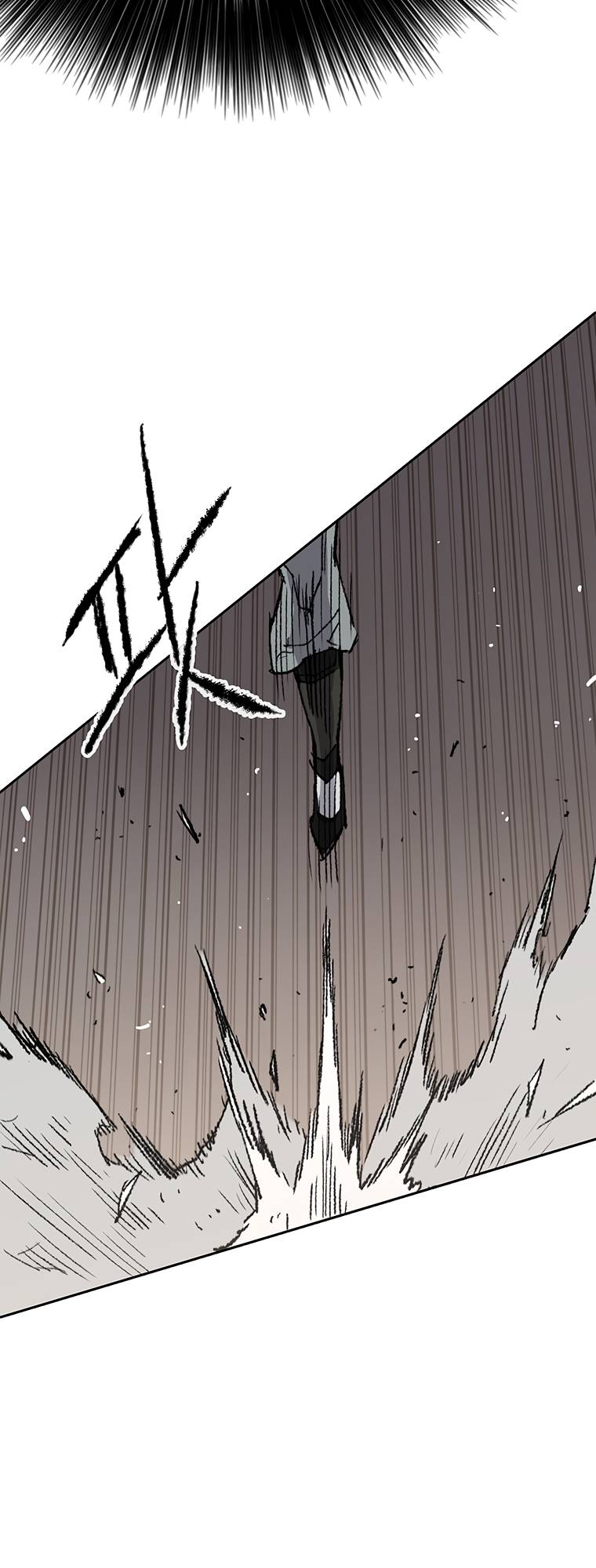 The Undefeatable Swordsman Chapter 81 - Page 32