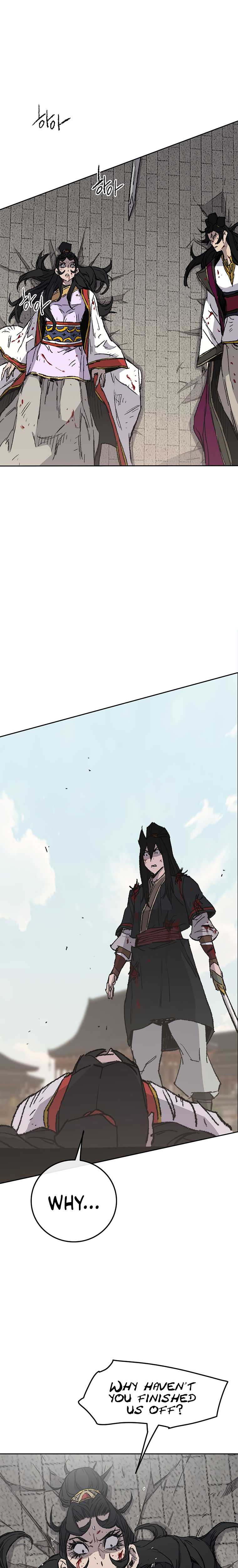 The Undefeatable Swordsman Chapter 82 - Page 5