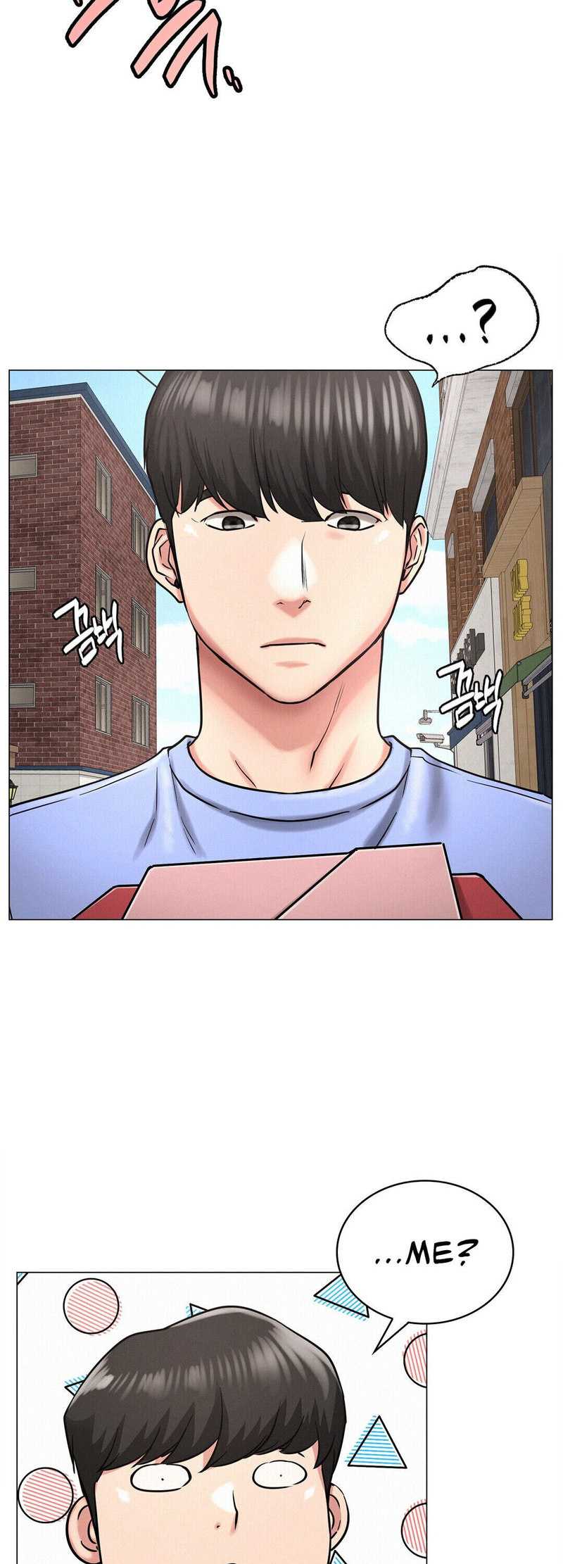 Staying with Ajumma Chapter 12 - Page 49