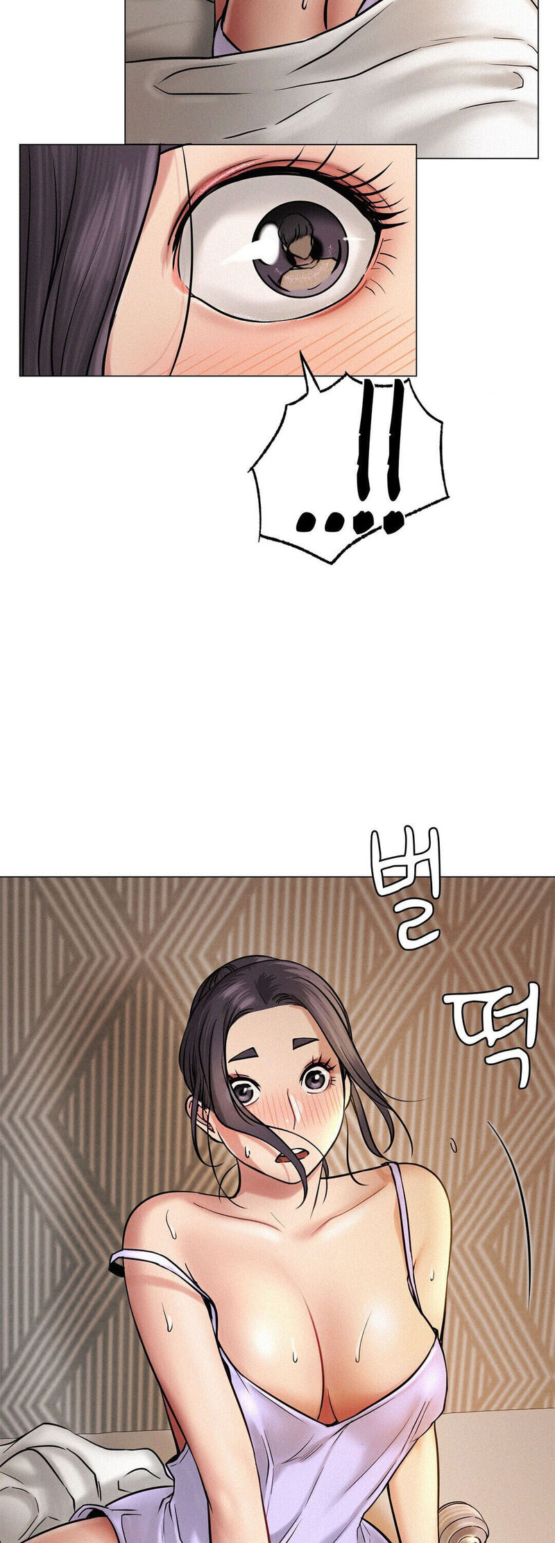 Staying with Ajumma Chapter 3 - Page 68