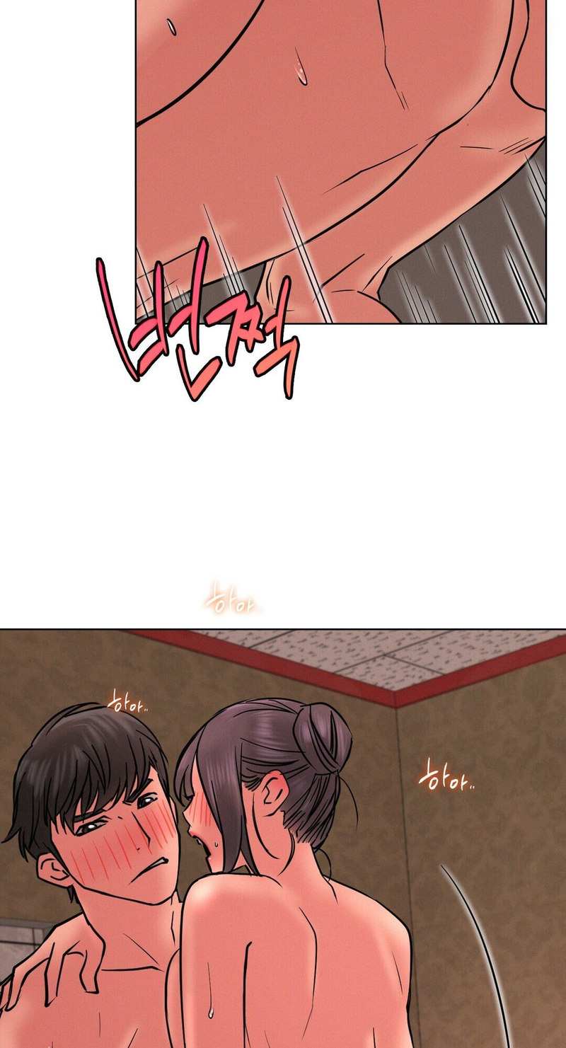 Staying with Ajumma Chapter 30 - Page 70