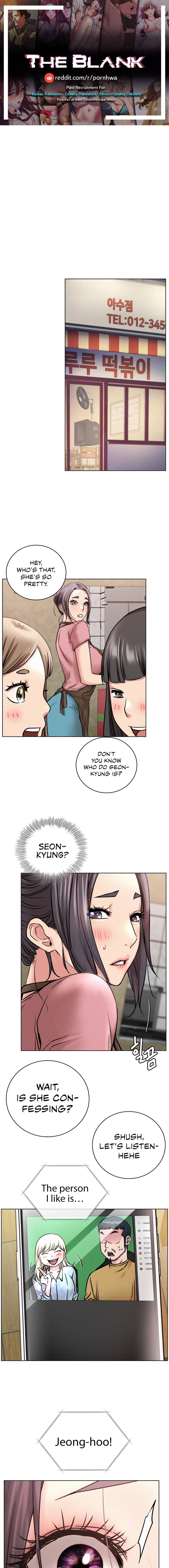 Staying with Ajumma Chapter 54 - Page 1