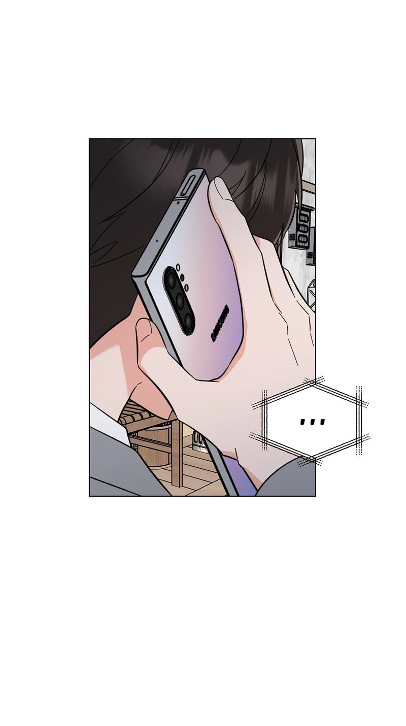 1st year Max Level Manager Chapter 149 - Page 6