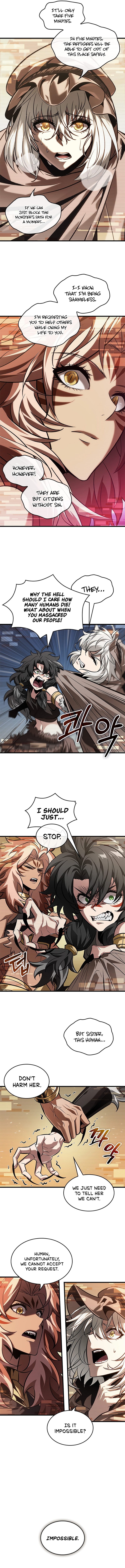 Pick Me Up Chapter 96 - Page 9