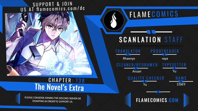 The Novel’s Extra (Remake) Chapter 138 - Page 1