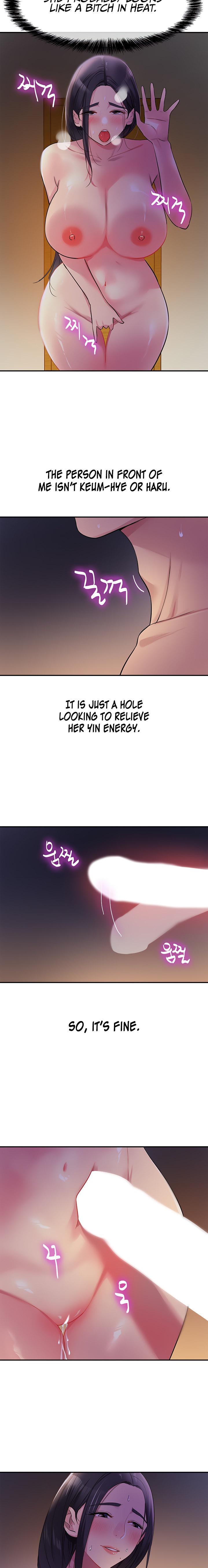 The Hole is Open Chapter 20 - Page 17