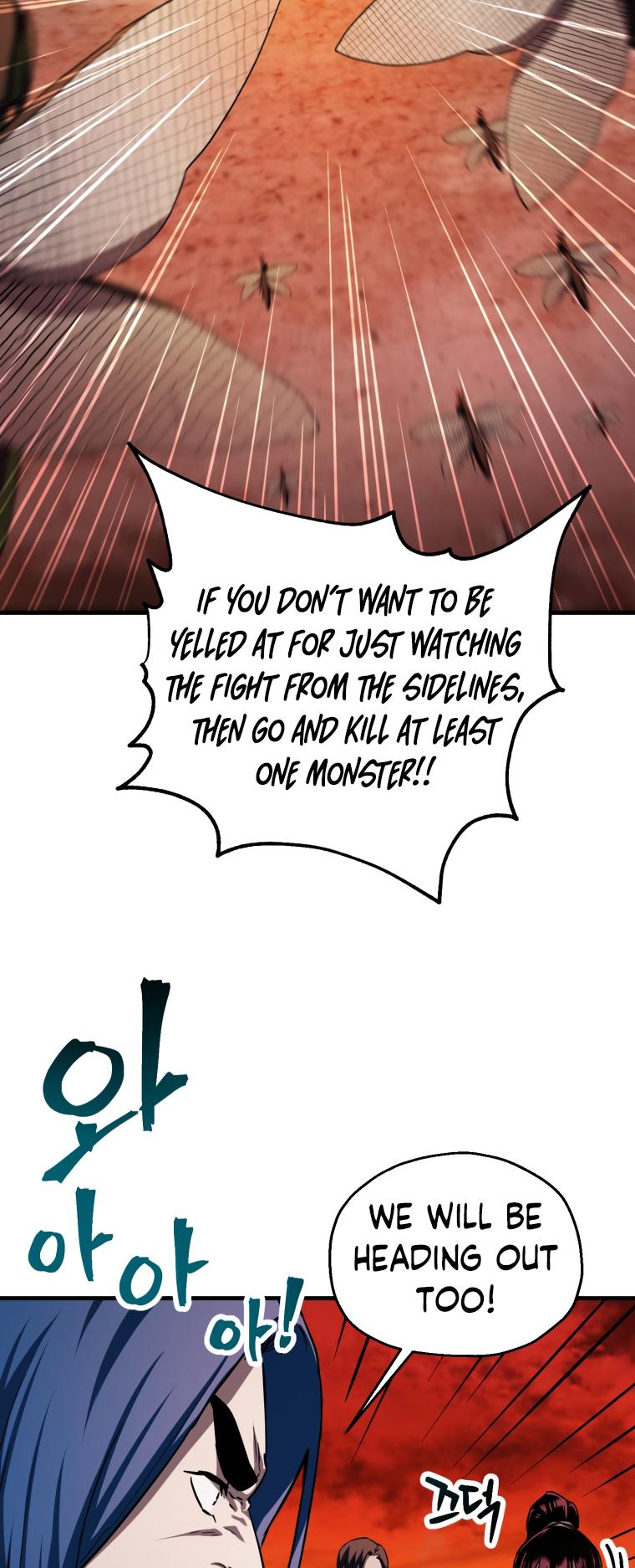 The Player That Can’t Level Up Chapter 104 - Page 70