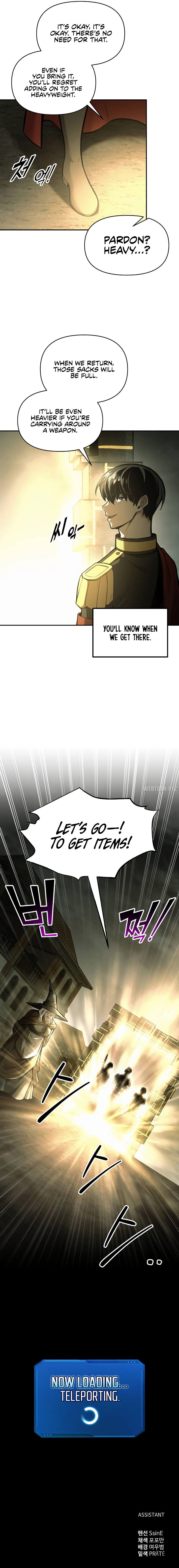 Tyrant of the Tower Defense Game Chapter 82 - Page 17
