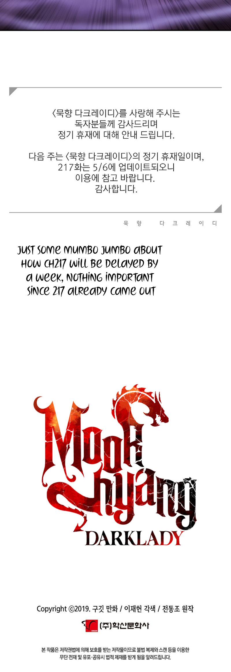 MookHyang – Dark Lady Chapter 216 - Page 49