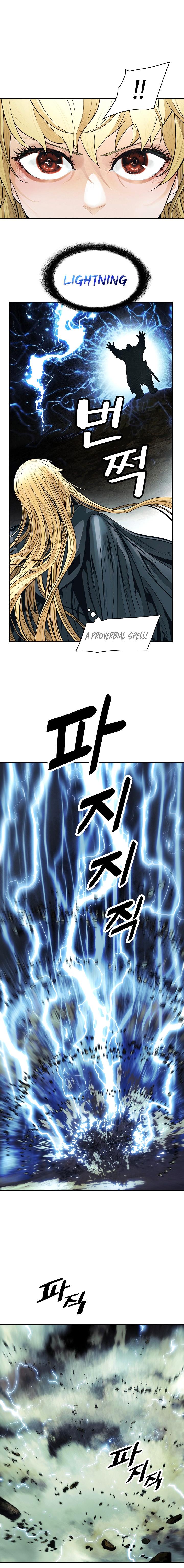 MookHyang – Dark Lady Chapter 87 - Page 3