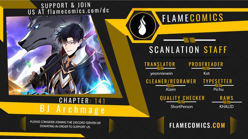 Archmage Streamer Chapter 141 - Page 1