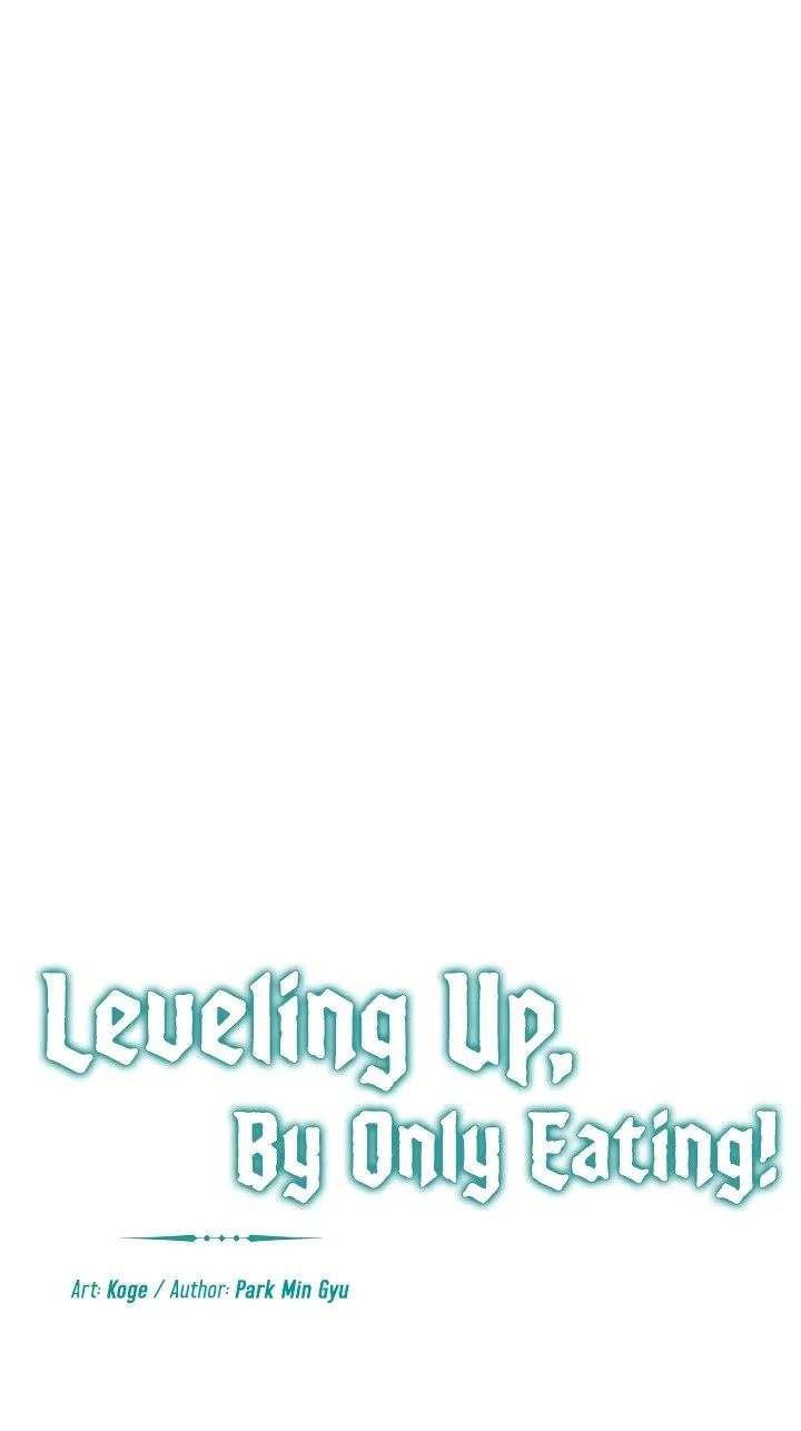 Leveling Up, by Only Eating! Chapter 12 - Page 7