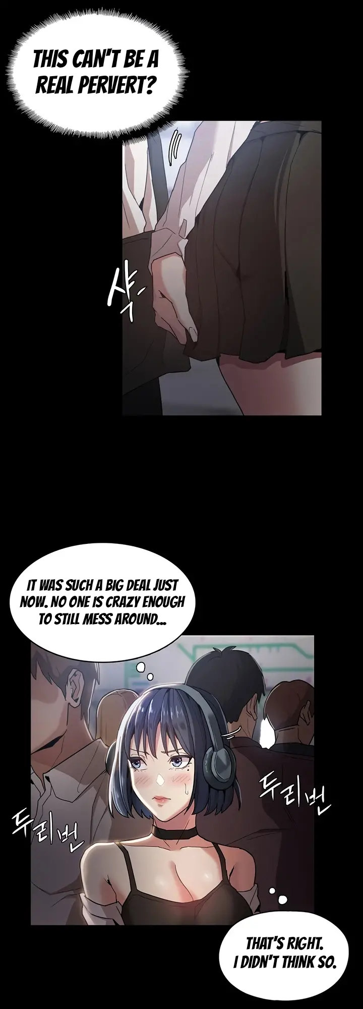 Pervert Diary Chapter 1 - Page 19