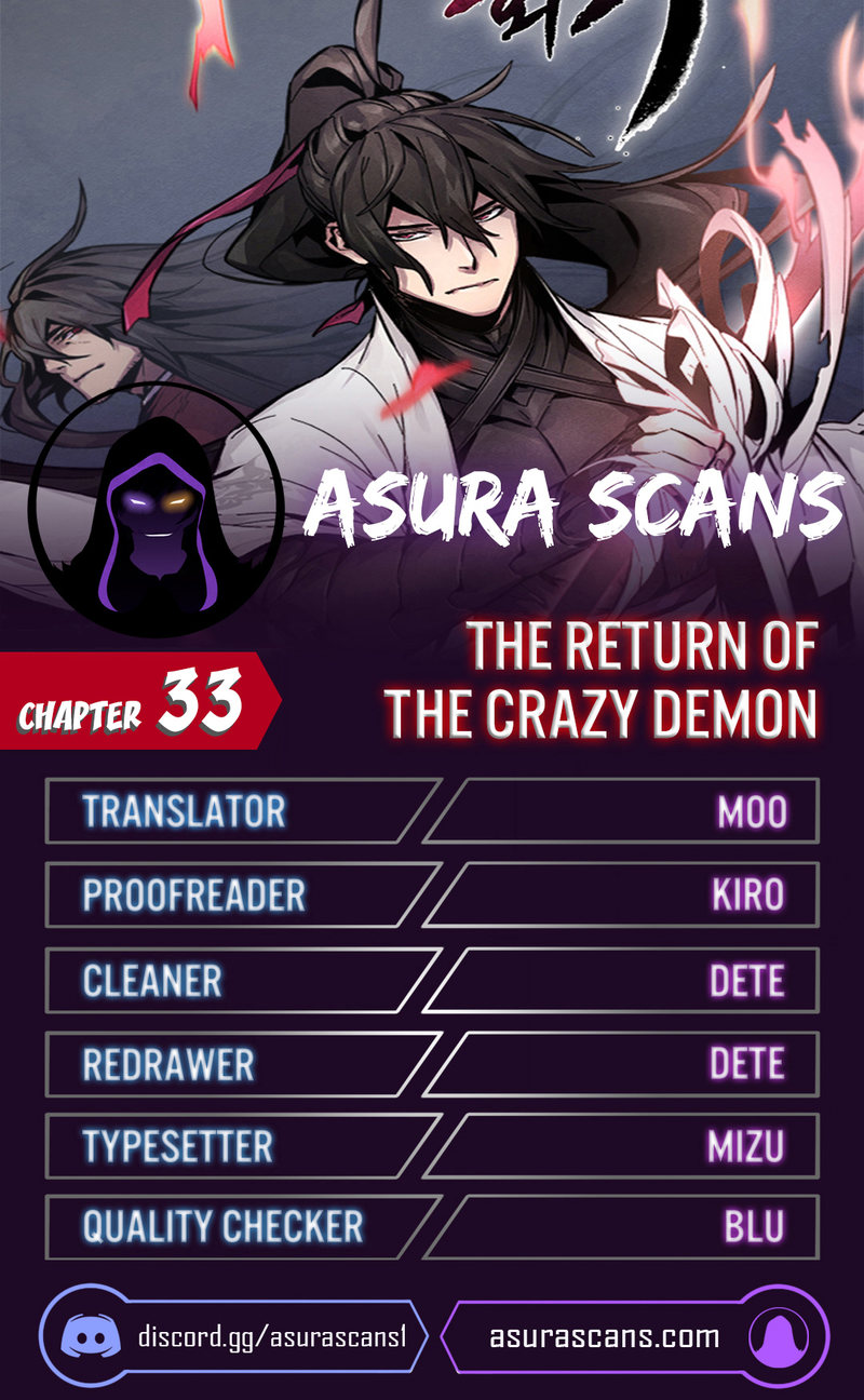 The Return of the Crazy Demon Chapter 33 - Page 1