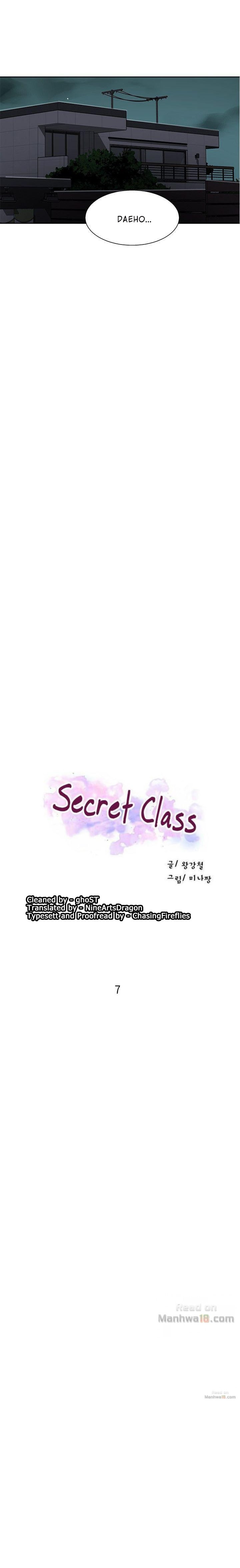 Secret Class Chapter 7 - Page 2