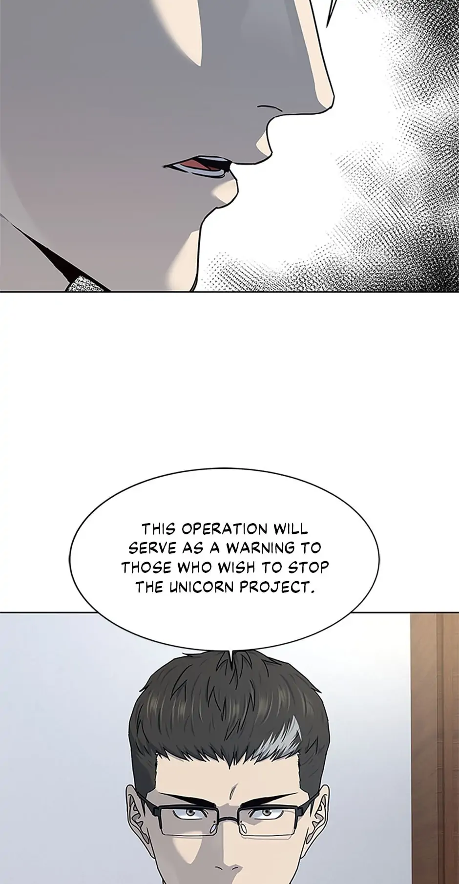 God of Blackfield Chapter 152 - Page 77