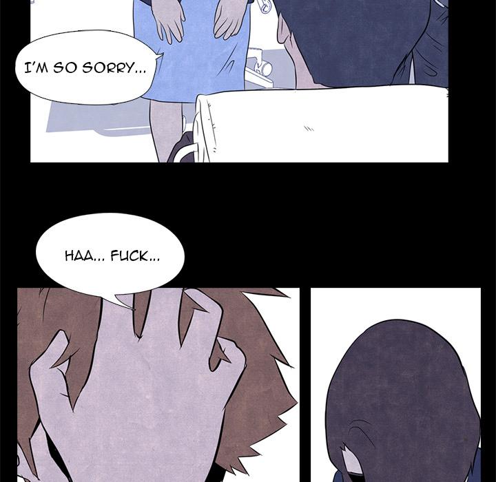 High School Devil Chapter 1 - Page 23