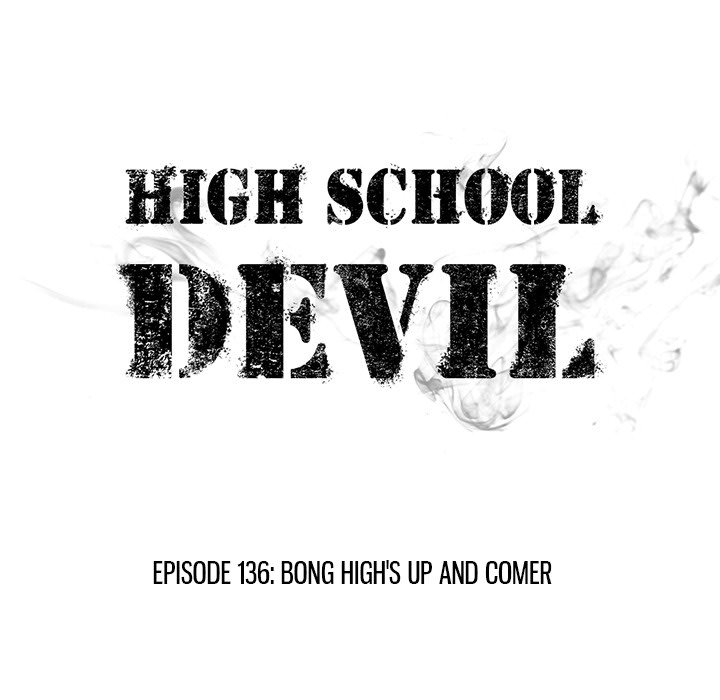 High School Devil Chapter 136 - Page 15