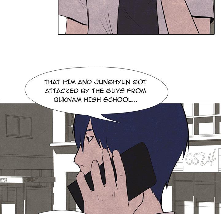 High School Devil Chapter 15 - Page 6