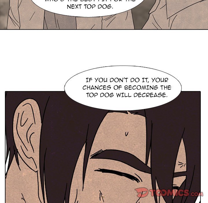 High School Devil Chapter 176 - Page 6