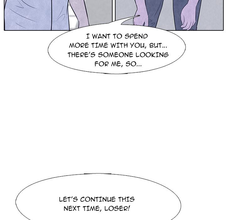 High School Devil Chapter 19 - Page 28