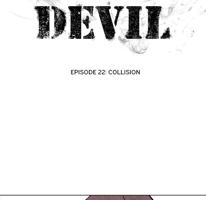 High School Devil Chapter 22 - Page 8