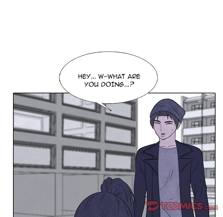 High School Devil Chapter 234 - Page 33