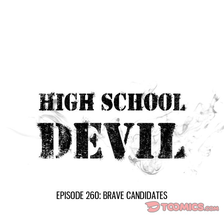 High School Devil Chapter 260 - Page 10