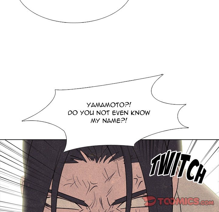 High School Devil Chapter 300 - Page 117