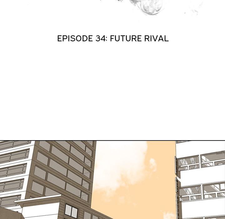 High School Devil Chapter 34 - Page 8