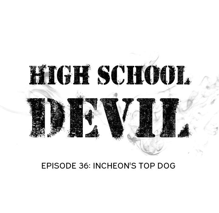 High School Devil Chapter 36 - Page 7