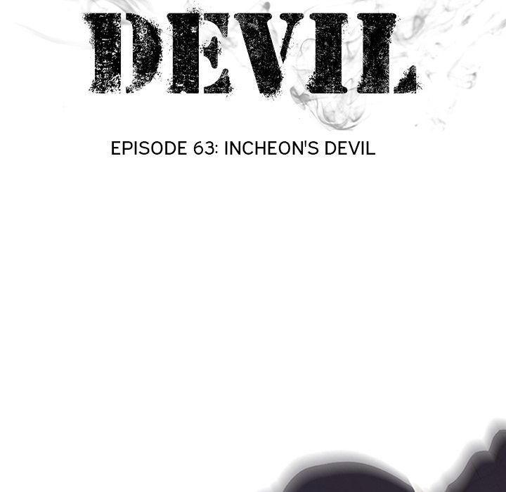 High School Devil Chapter 63 - Page 8