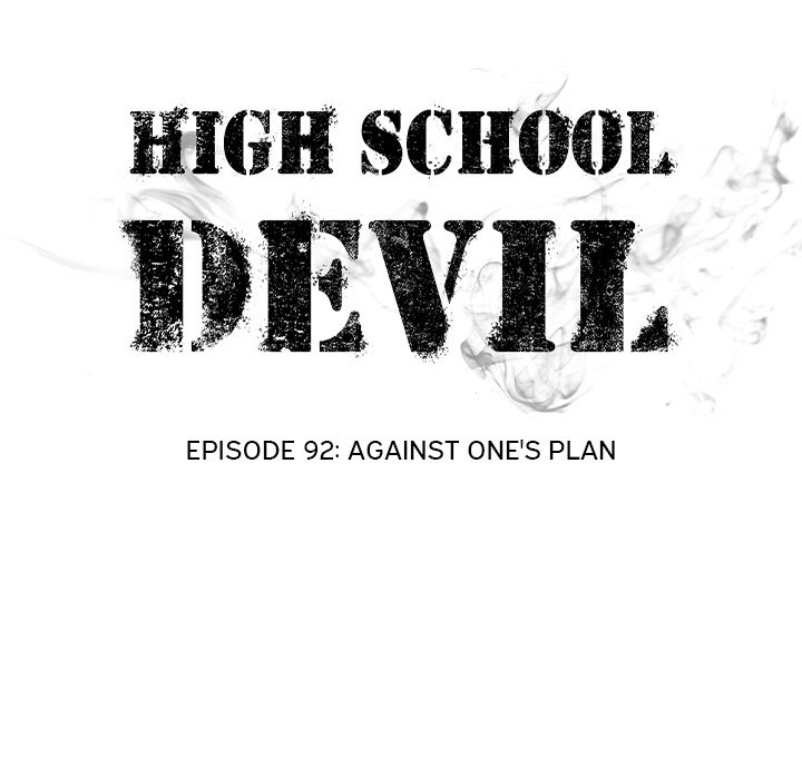 High School Devil Chapter 92 - Page 9