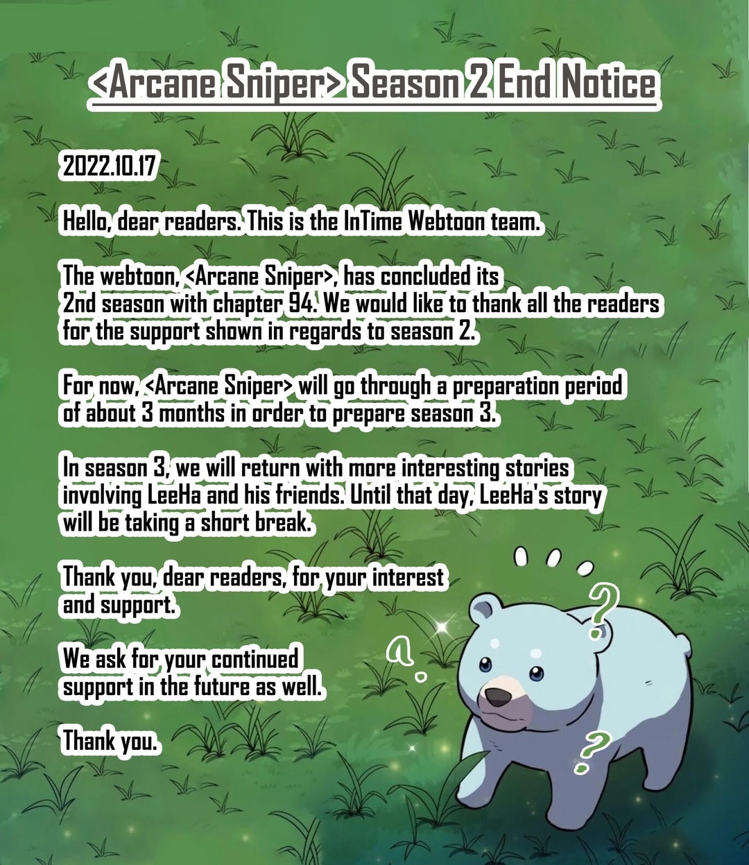 Arcane Sniper Chapter 94.5 - Page 1