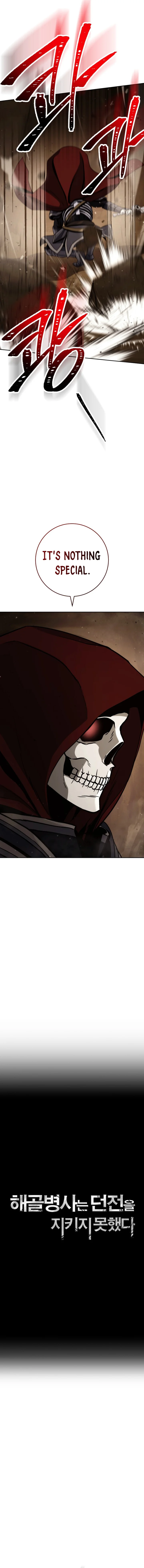 Skeleton Soldier Couldn’t Protect the Dungeon Chapter 244 - Page 3