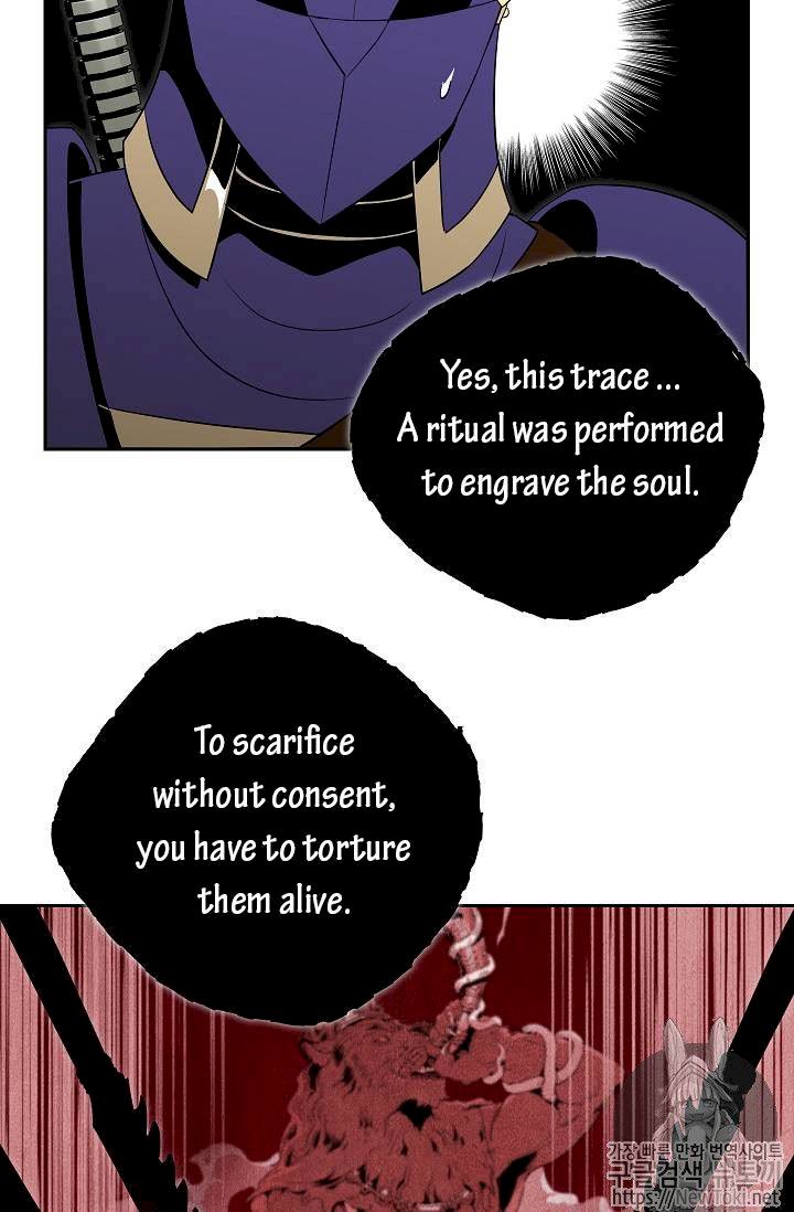 Skeleton Soldier Couldn’t Protect the Dungeon Chapter 77 - Page 60