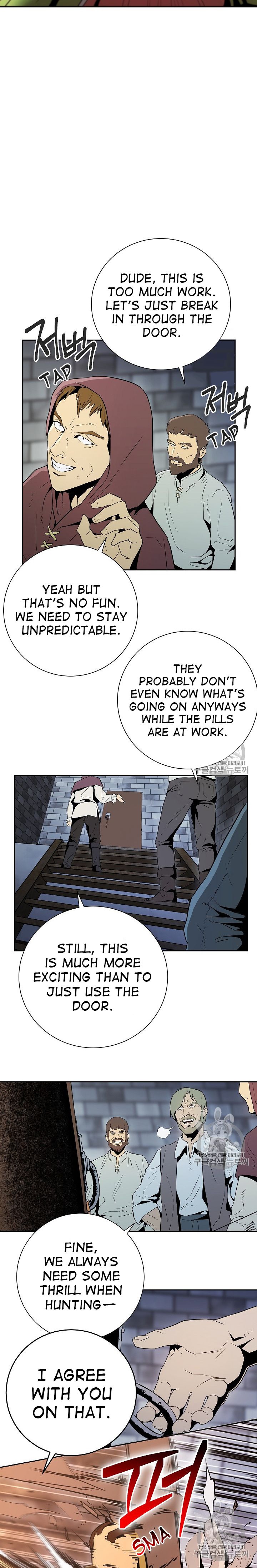 Skeleton Soldier Couldn’t Protect the Dungeon Chapter 93 - Page 4