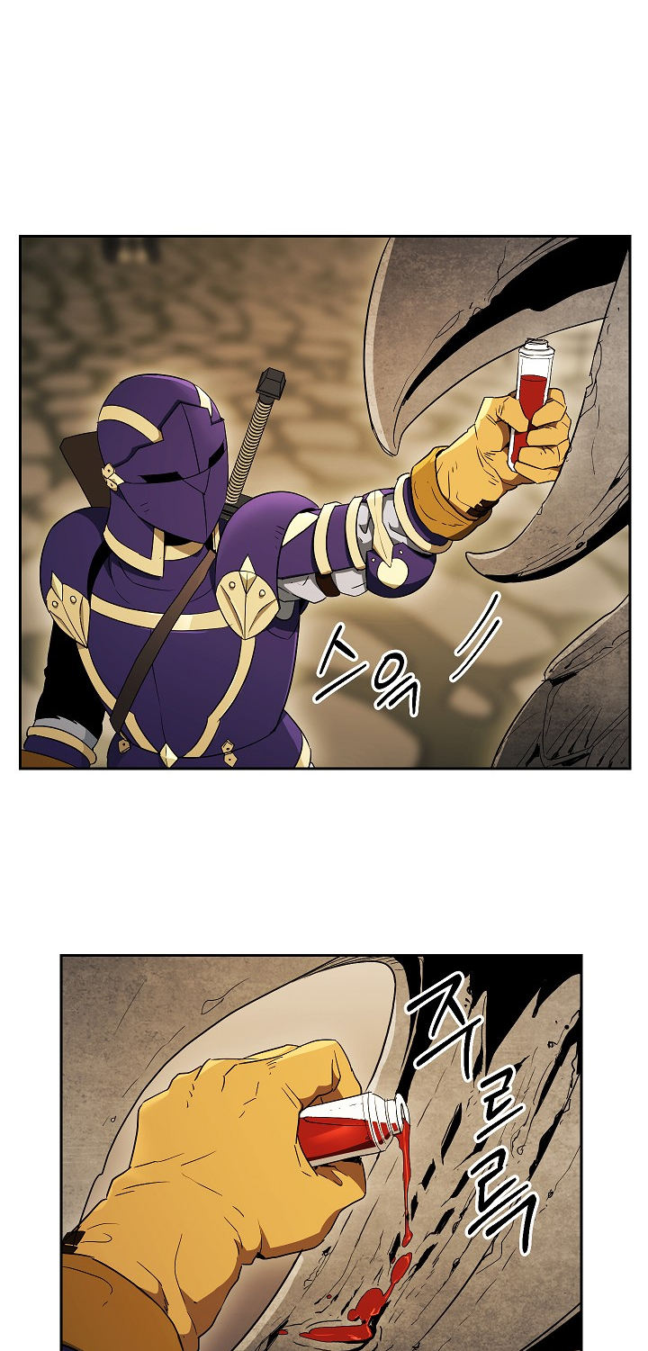 Skeleton Soldier Couldn’t Protect the Dungeon Chapter 95 - Page 43