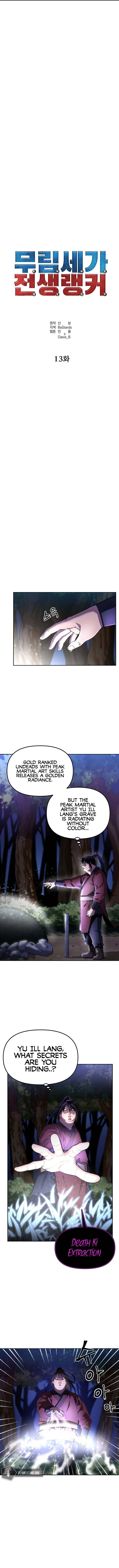 Reincarnation of the Murim Clan’s Former Ranker Chapter 13 - Page 6