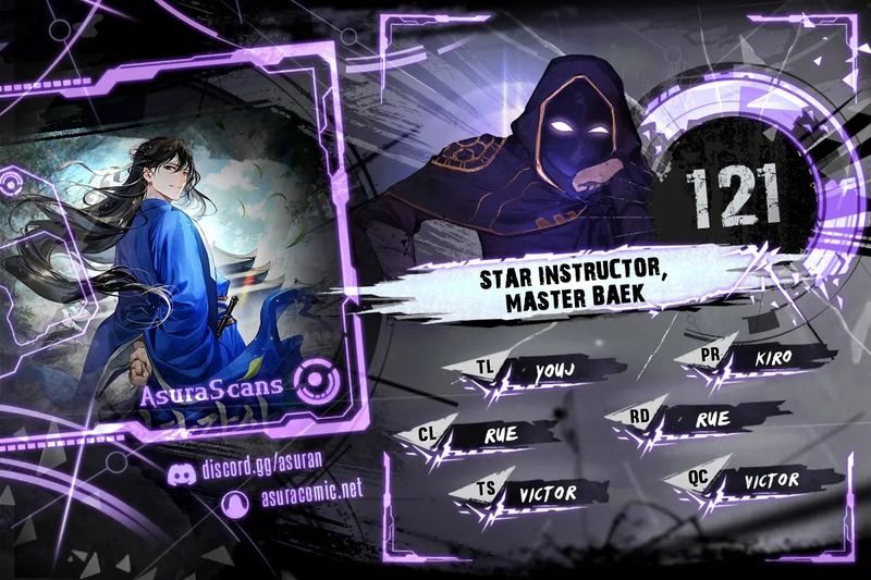 Star Instructor, Master Baek Chapter 121 - Page 1