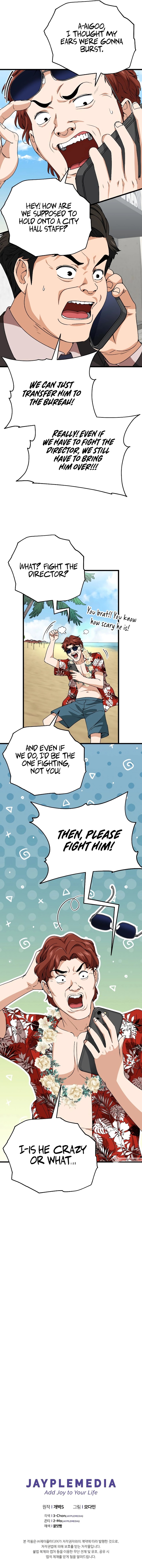 My Dad Is Too Strong Chapter 114 - Page 8