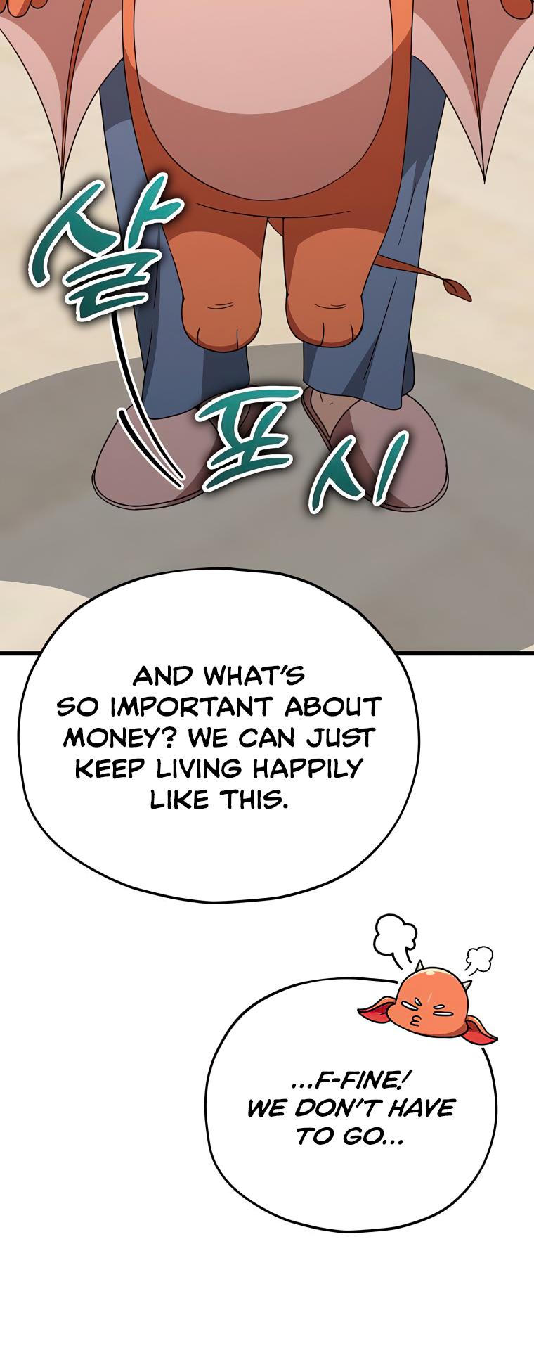 My Dad Is Too Strong Chapter 125 - Page 9