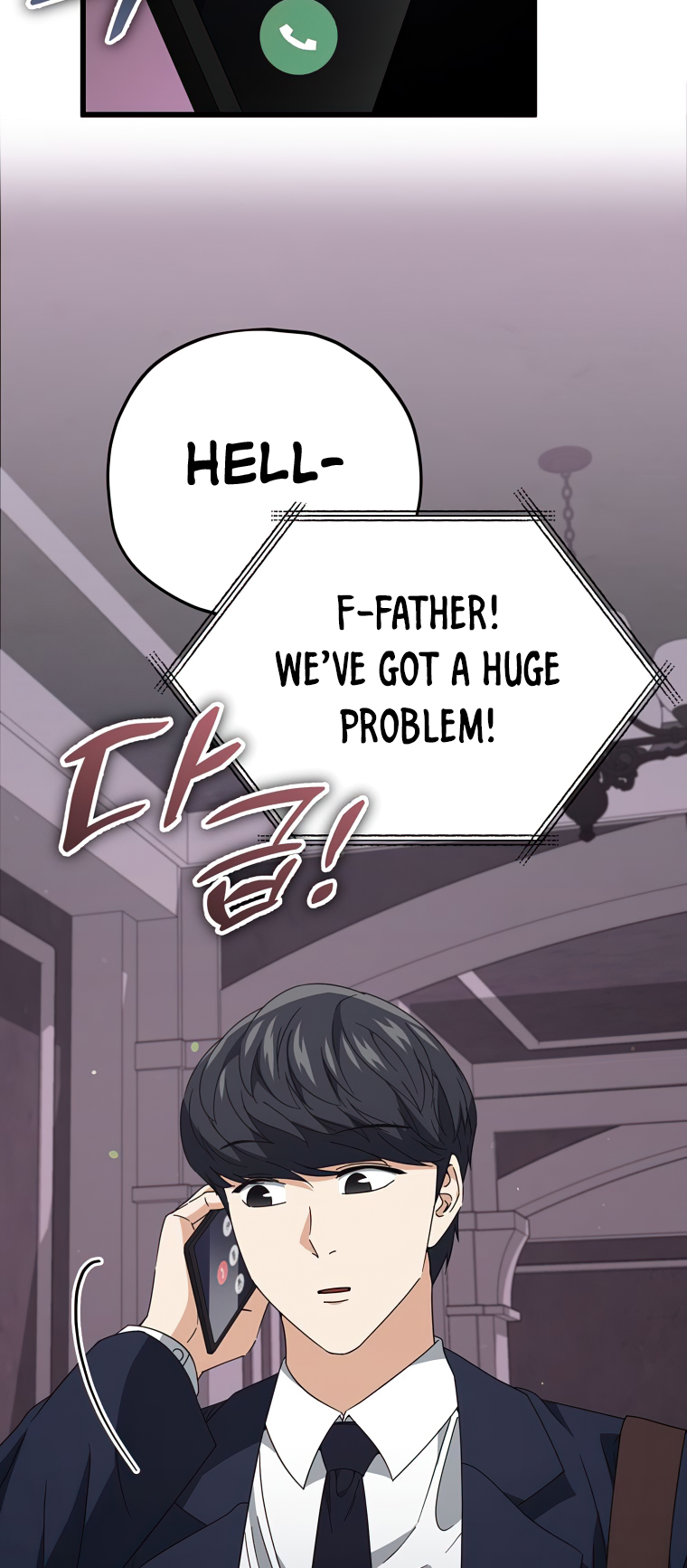 My Dad Is Too Strong Chapter 128 - Page 28