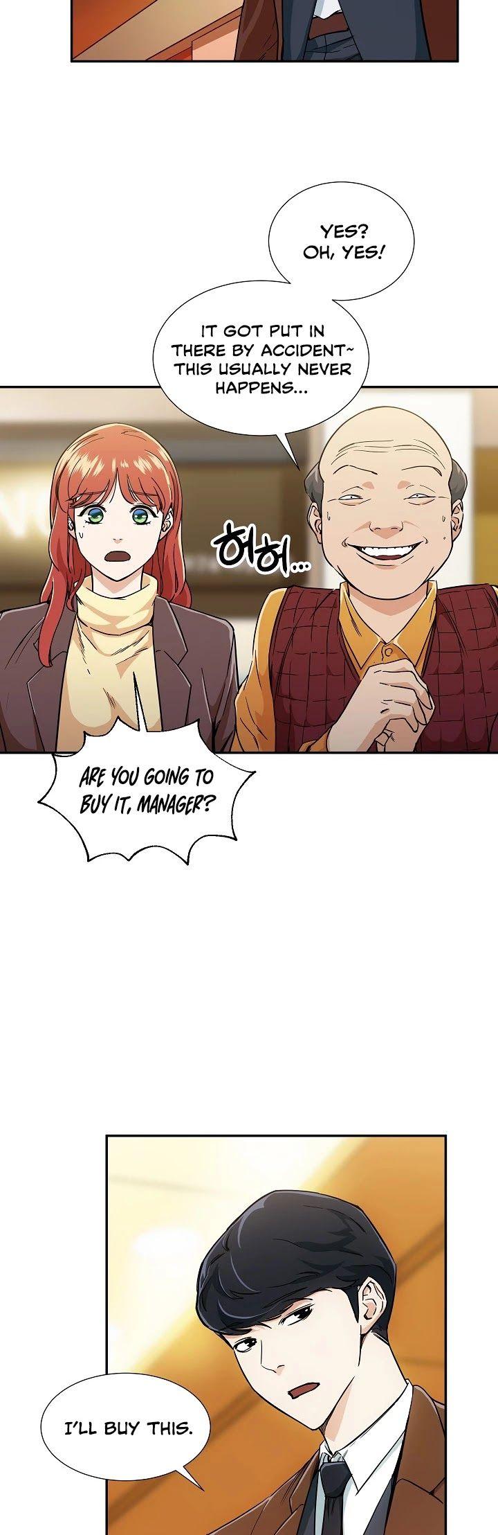 My Dad Is Too Strong Chapter 13 - Page 9