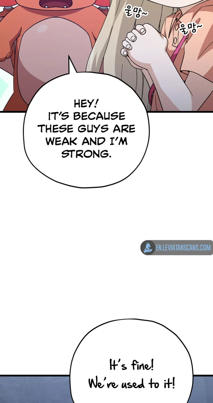 My Dad Is Too Strong Chapter 143 - Page 51