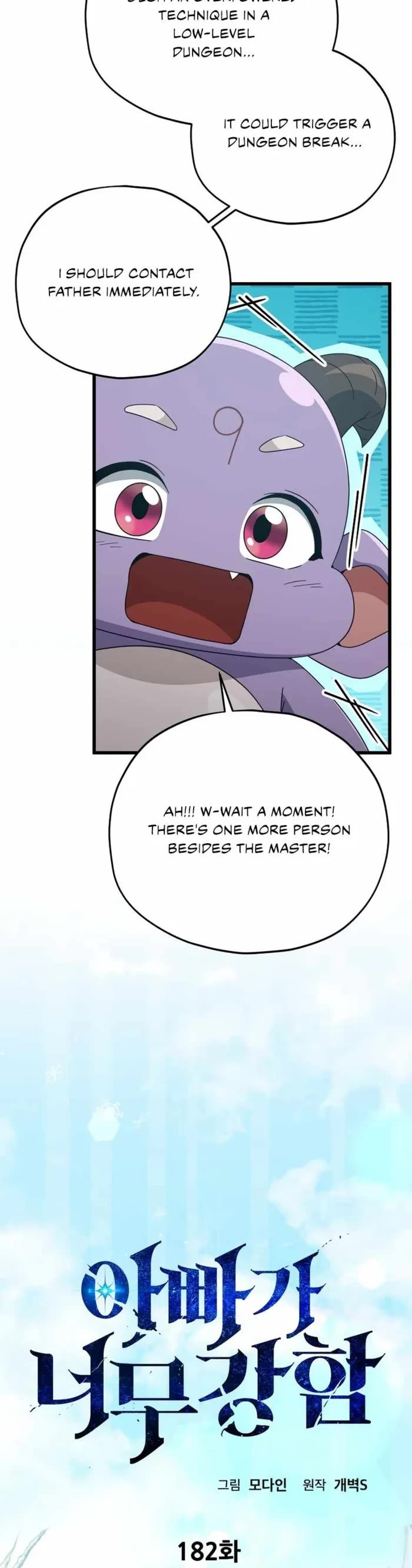 My Dad Is Too Strong Chapter 182 - Page 5