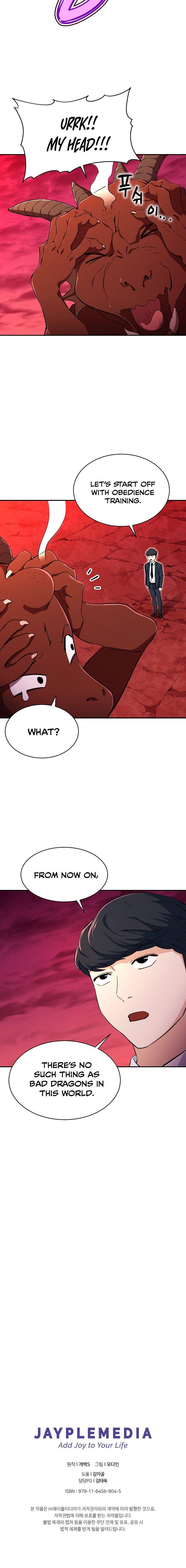 My Dad Is Too Strong Chapter 33 - Page 19