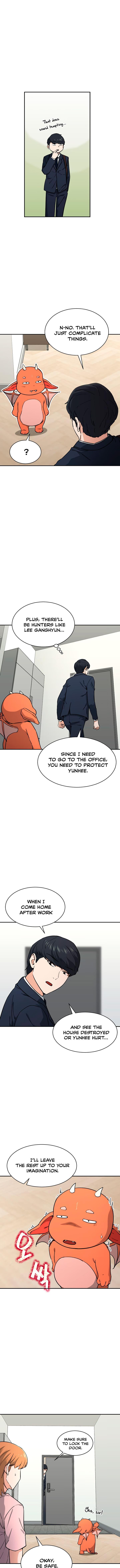 My Dad Is Too Strong Chapter 47 - Page 15